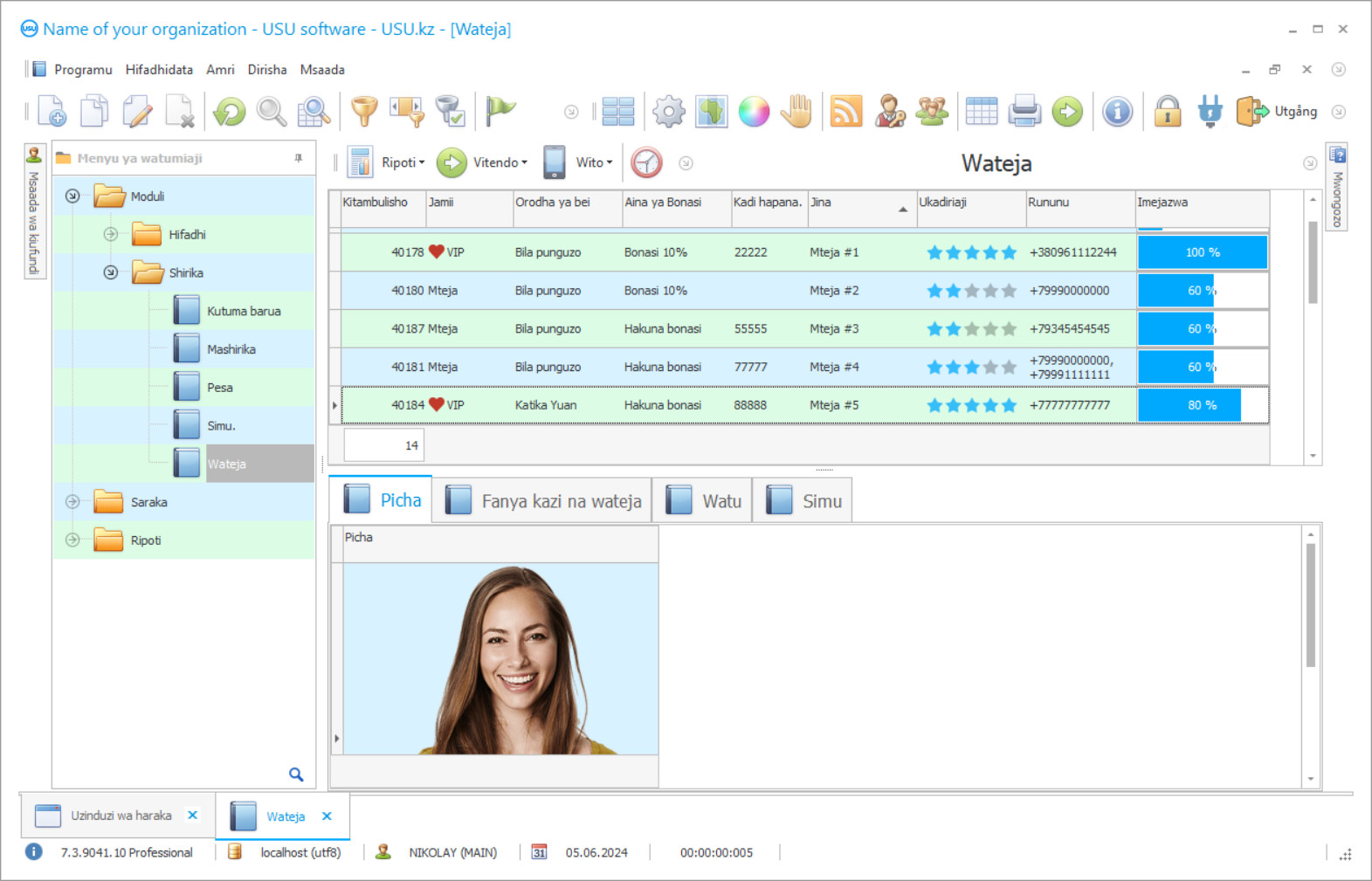 Hesabu kwa kazi iliyofanywa - Picha ya skrini ya programu